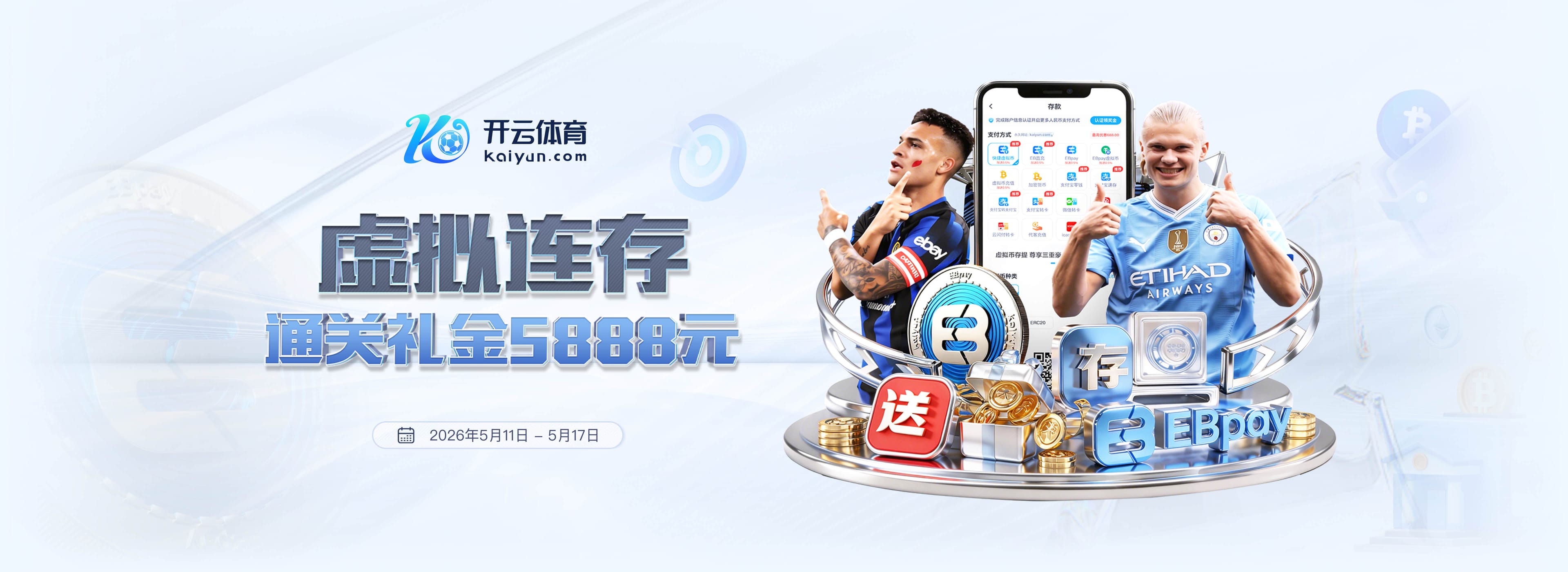 塔图姆：湖人当年甚至没给我安排一次选秀试训 让我难以置信