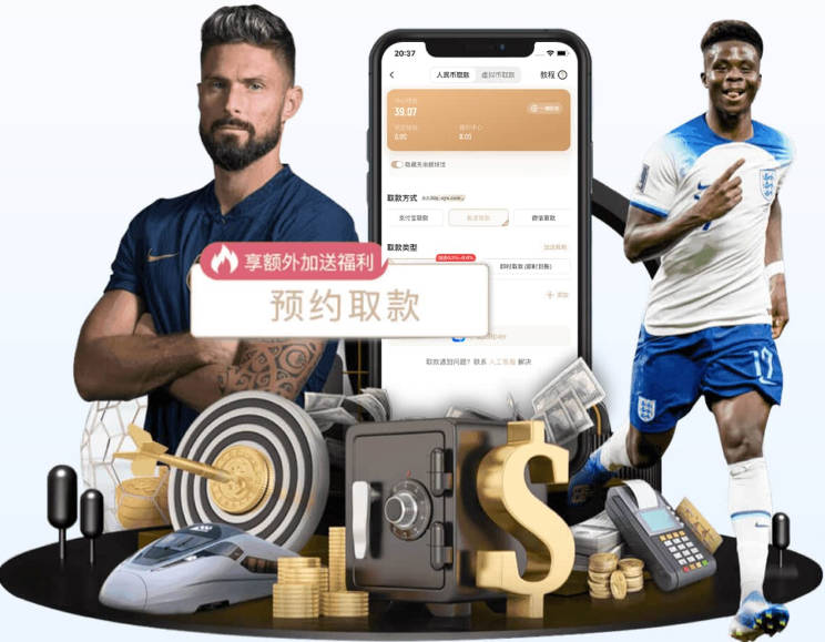 湖媒评估各队能给詹皇啥合同？3队顶薪 两队2500万 10队全额中产