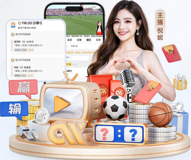 污染环境！詹姆斯被投诉！最高坐牢2