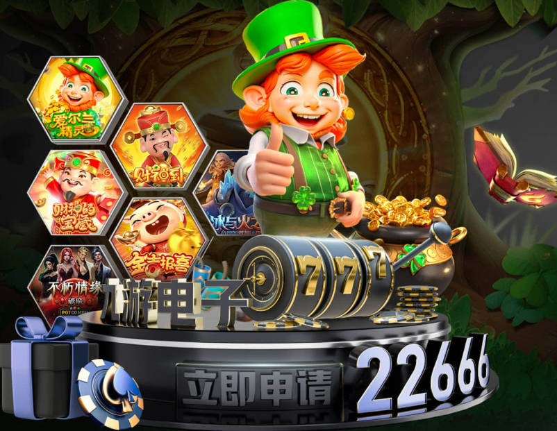 不再等到8月！名记透露詹姆斯即将敲定未来去向，6月30日见分晓