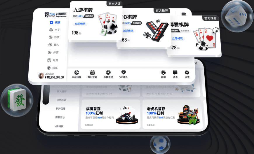 湖人45号球衣故事：15号秀两战即生涯绝唱