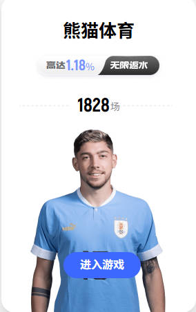 索要天价合同！美媒：里弗斯寻求5年2.4亿顶薪合同！